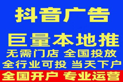 行业领先企业的SEM服务托管策略案例